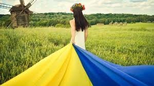 УКРАИНА АПОСТИЛЬ